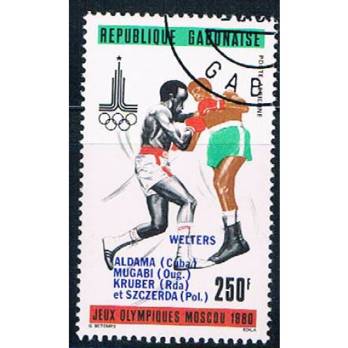 Gabon C240 Used Olympic Boxing ur 1980 (G0279)+
