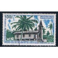 Gabon C59 Used Mission Church ll 1967 CV 1.25 (G0276)