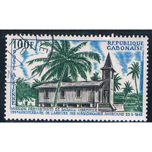 Gabon C59 Used Mission Church ul 1967 CV 1.25 (G0274)+