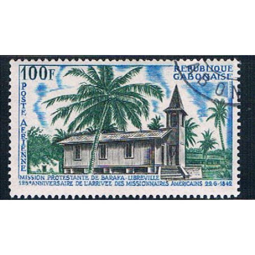 Gabon C59 Used Mission Church ur 1967 CV 1.25 (G0275)+