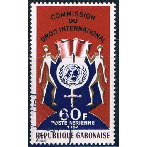 Gabon C60 Used UN emblem ll 1967 (G0272)