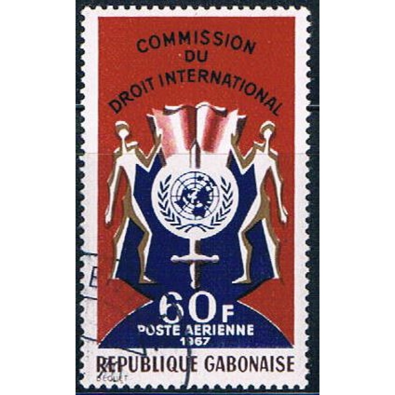 Gabon C60 Used UN emblem ll 1967 (G0272)