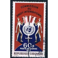 Gabon C60 Used UN emblem lr 1967 (G0273)+
