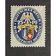 Germany Sc B31, semi-postal, 1929, MH, F/VF