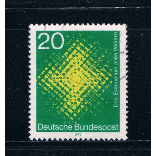 Germany 1045 Used Cross seen through glass (GI0307P81)+