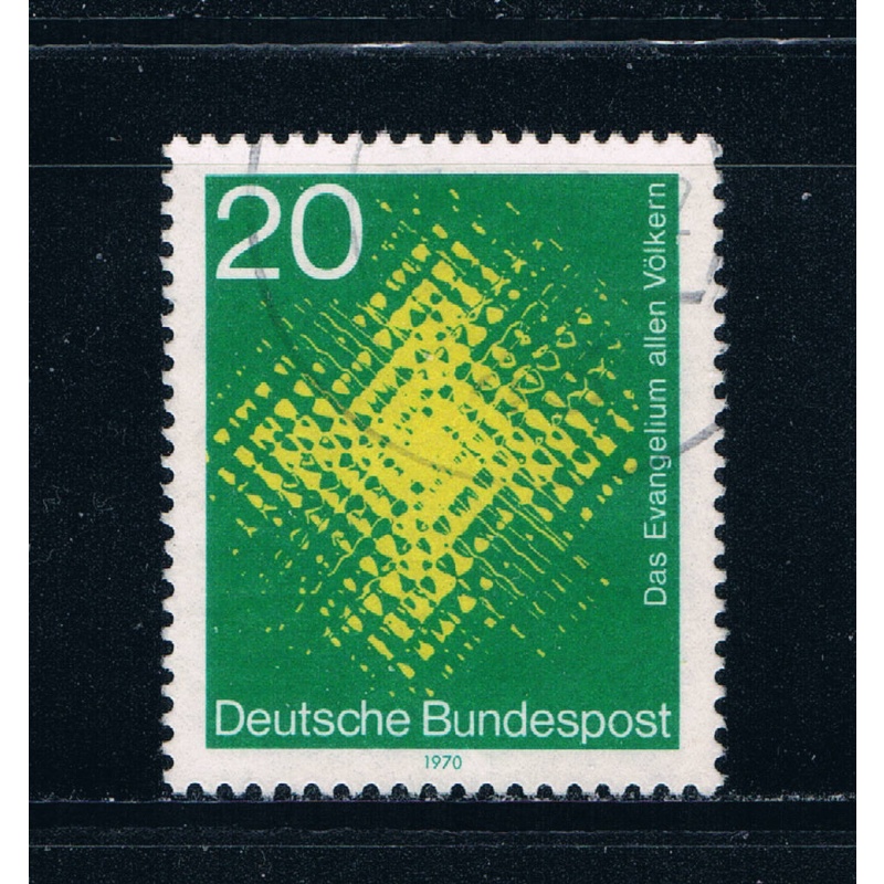 Germany 1045 Used Cross seen through glass (GI0307P81)+