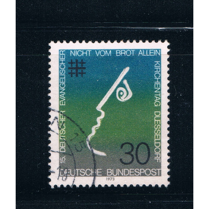 Germany 1118 Used Protestant Painting (GI0230P41)+
