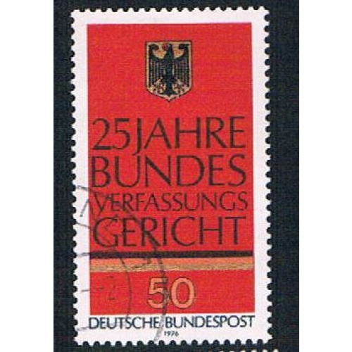 Germany 1208 Used German Eagle (BP19618)