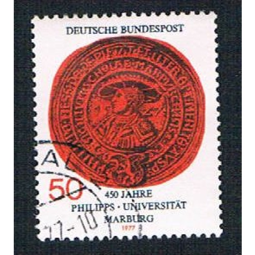 Germany 1253 Used University Seal (BP17314)