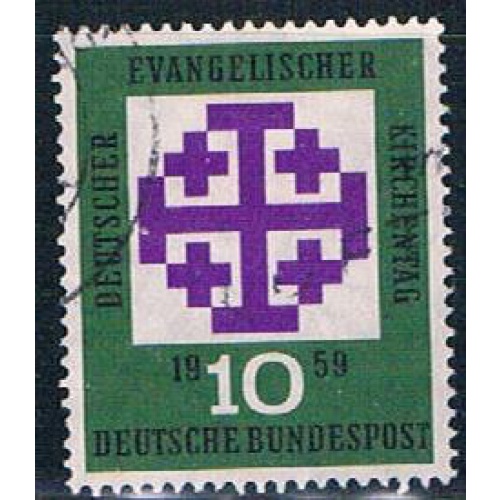 Germany 803 Used Synod Emblem 1959 (GI0653P191)+