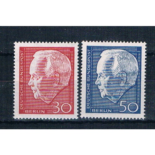 Germany 974-75 MNH set Lubek 1967 (G0751)+