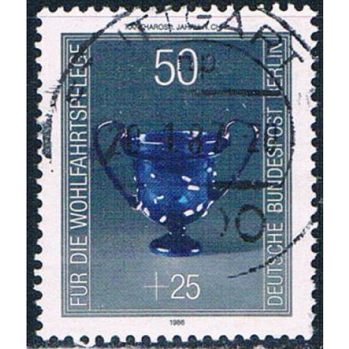 Germany 9NB261 Used Brooch 1988 CV 1.10 (G0467)