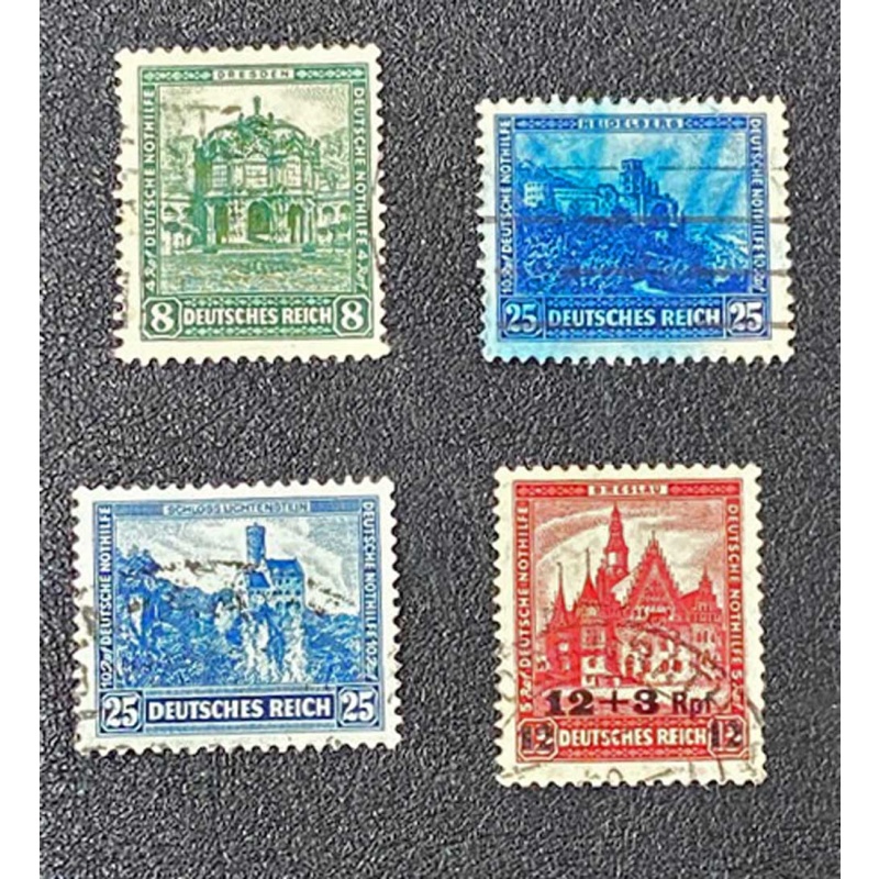 Germany B38, B40, B43, B47, Semi-postal, 1930-1932, used