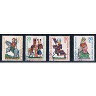 Germany B455-58 Used set Medievil Figures (GI0383P89)