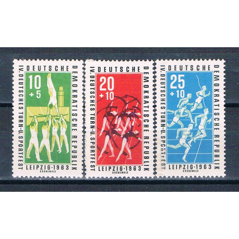 Germany DDR B103-05 Unused set Gymnasts 1963 CV 3.75 (G0533)