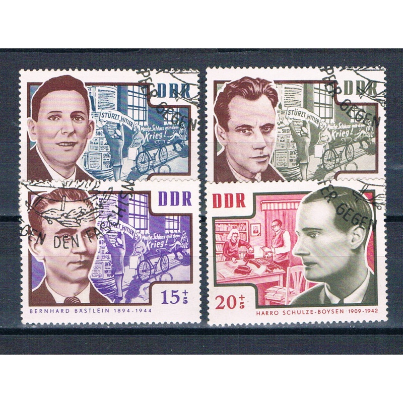 Germany DDR B112-115 Used Nazi Victims 1964 CV 1.00 (G0499)