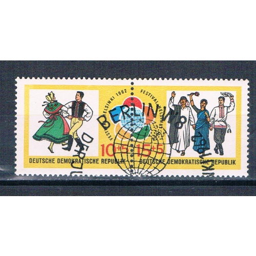 Germany DDR B91a Used pair Dancers 1962 CV 1.10 (G0495)
