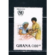 Ghana 1000 Unused Imunization 1985 CV 4.00 (G0088)+
