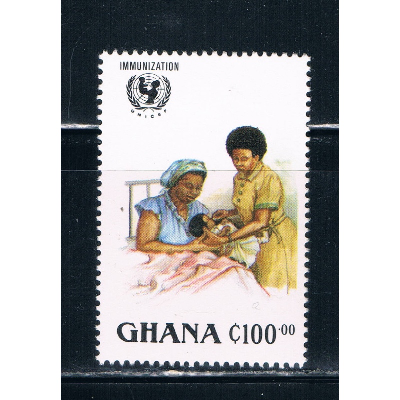 Ghana 1000 Unused Imunization 1985 CV 4.00 (G0088)+