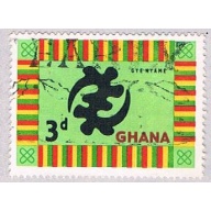 Ghana 53 Used Gods Omnipotence 1959 (BP35625)