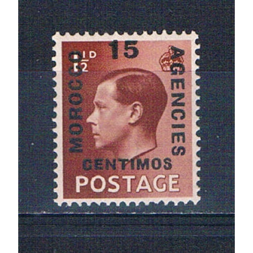 Great Britain Morocco Agencies 80 Unused Overprint 1936 (G0384)