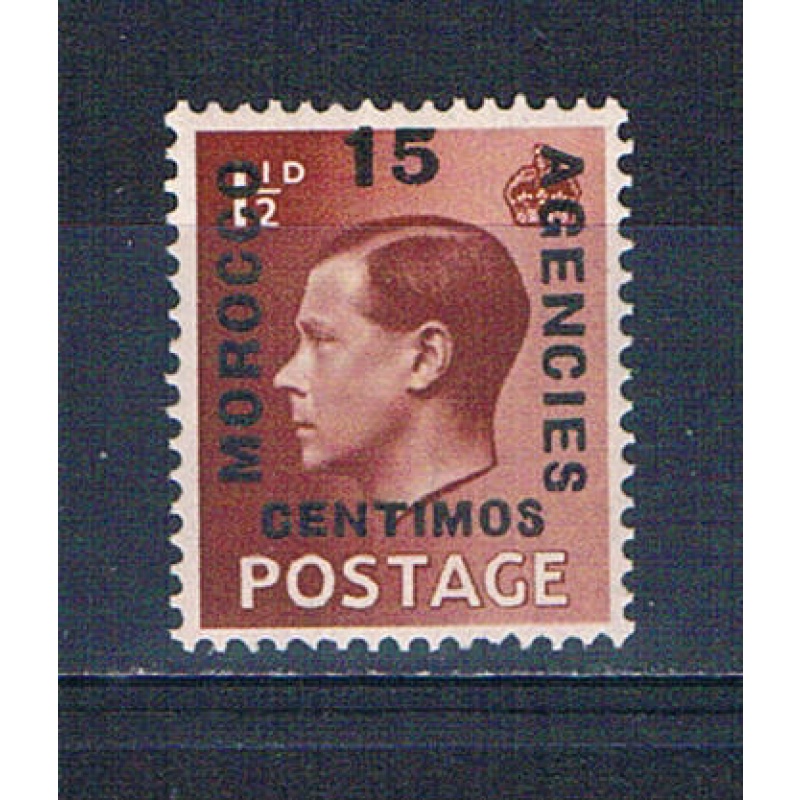 Great Britain Morocco Agencies 80 Unused Overprint 1936 (G0384)