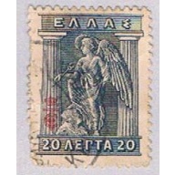 Greece 203 Used Iris holding caducesus 1911 (BP3608)