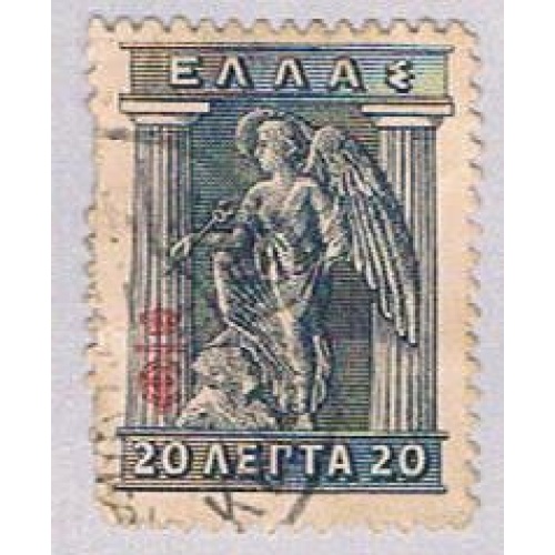 Greece 203 Used Iris holding caducesus 1911 (BP3608)