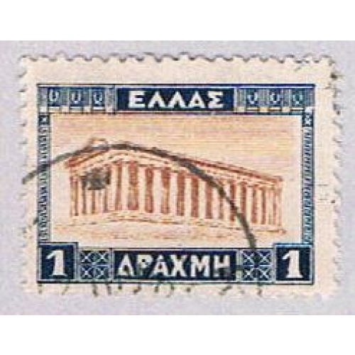 Greece 328 Used Temple of Hephaestus 1927 (BP35234)