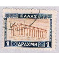 Greece 328 Used Temple of Hephaestus 1927 (BP35235)