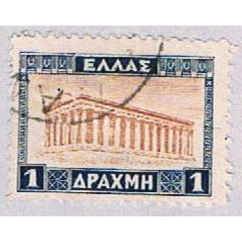 Greece 328 Used Temple of Hephaestus 1927 (BP35235)