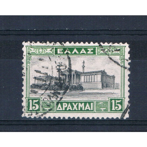 Greece 370 Used Academy of Sciences CV 17.50 (G0197)