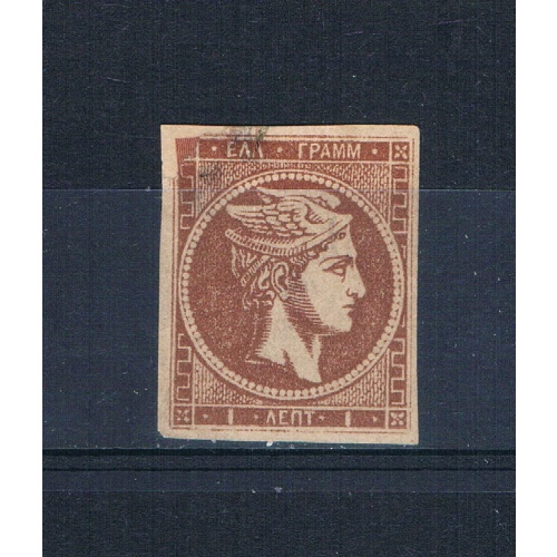 Greece 43c Used Hermes REPAIRED CV 60.00 (G0187)