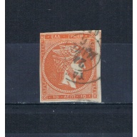 Greece 46 Used Hermes CV 45.00 (G0188)