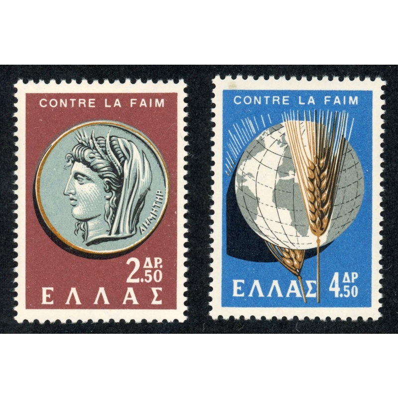 Greece 743-744 MNH 1963 Freedom From Hunger