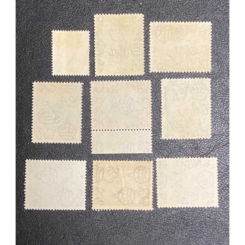 Grenada 1938-50, Scott #131-139, SG #152-160, MH and used