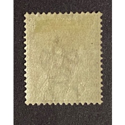 GRENADA Sc44, Sg53, MLH, OG