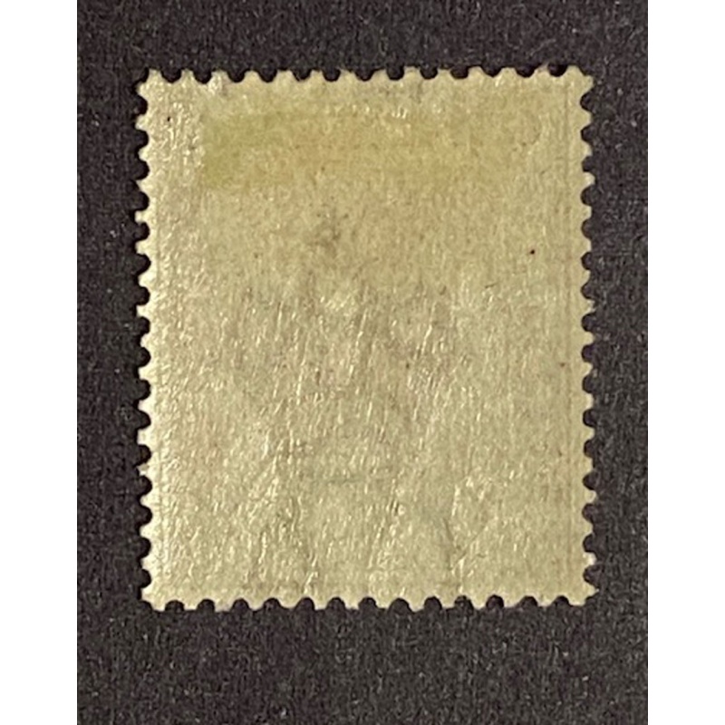 GRENADA Sc44, Sg53, MLH, OG