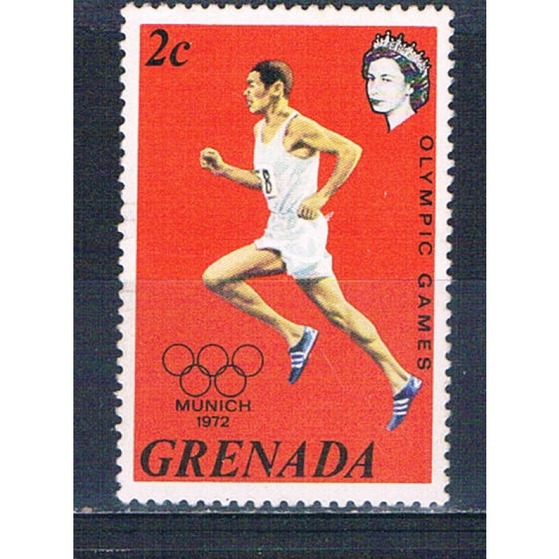 Grenada 459 Unused Runner 1972 (G0388)+