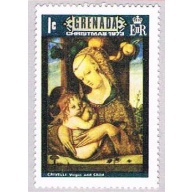 Grenada 520 MLH Christmas Painting 1973 (BP35510)