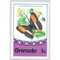 Grenada 661 MLH Butterfly 1975 (BP3612)