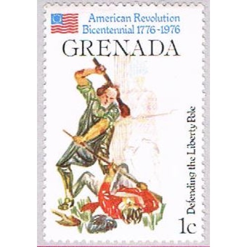 Grenada 717 MLH Defense of Liberty 1976 (BP35518)