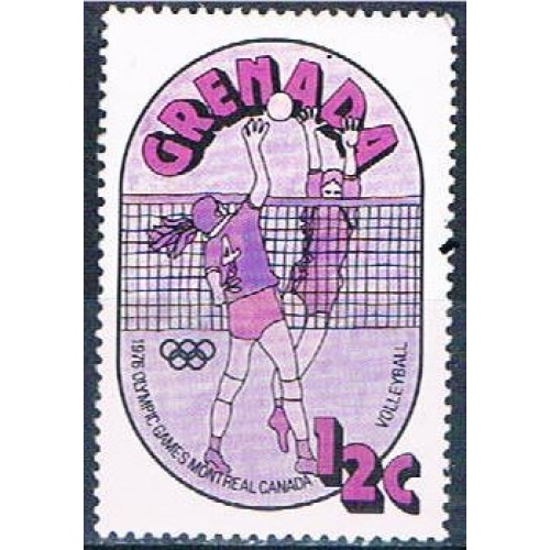 Grenada 731 Unused Volleyball 1976 (G0391)