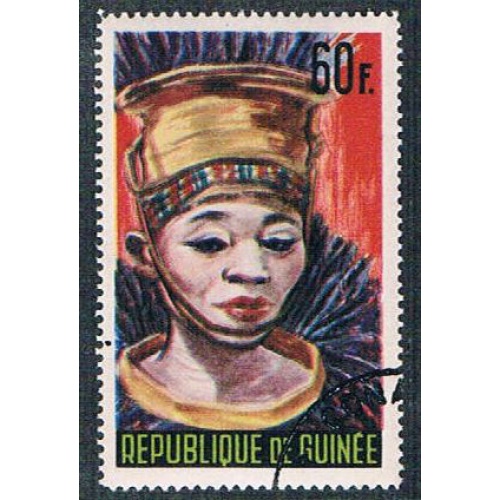 Guinea 369 Used Mask (BP09410)