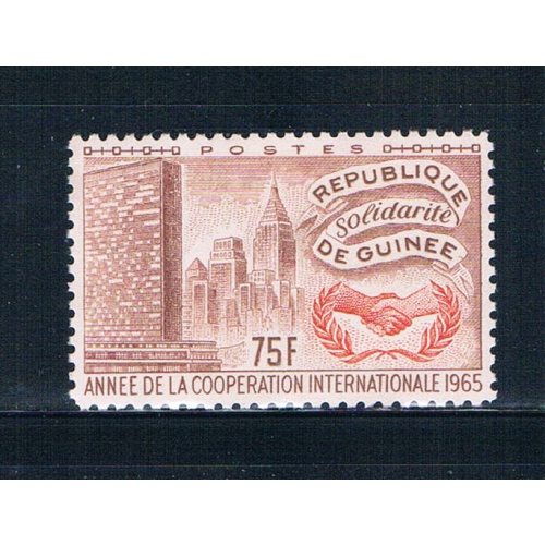 Guinea 396 Unused ICY Emblem 1965 (G0327)+