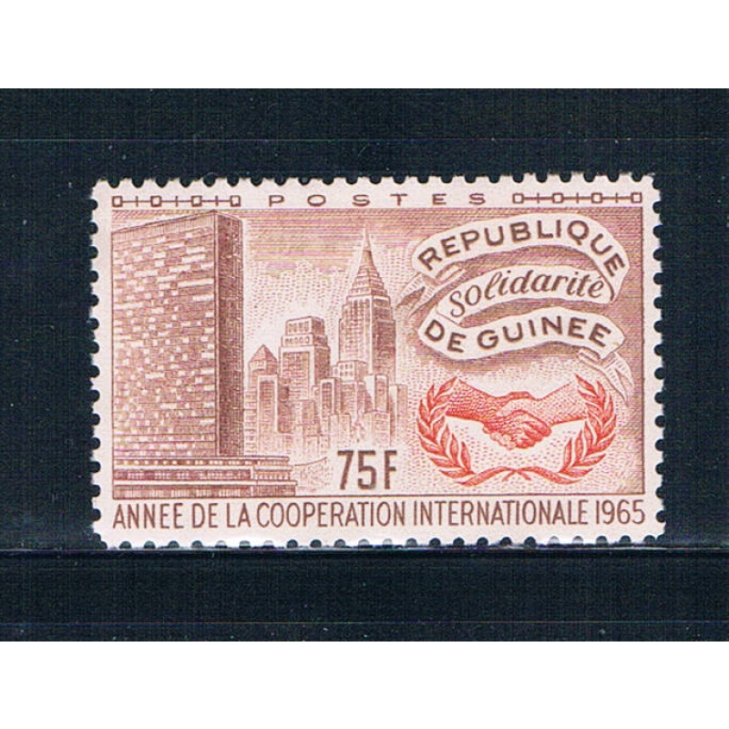 Guinea 396 Unused ICY Emblem 1965 (G0327)+
