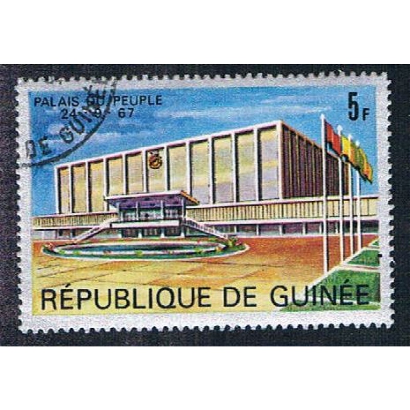 Guinea 479 Used Peoples Palace (BP0597)