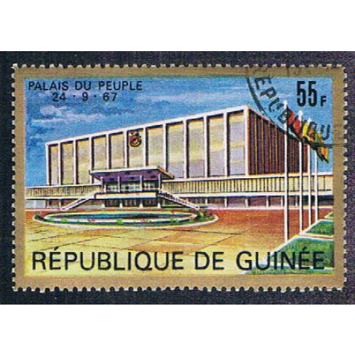 Guinea 481 Used Peoples Palace (BP05912)