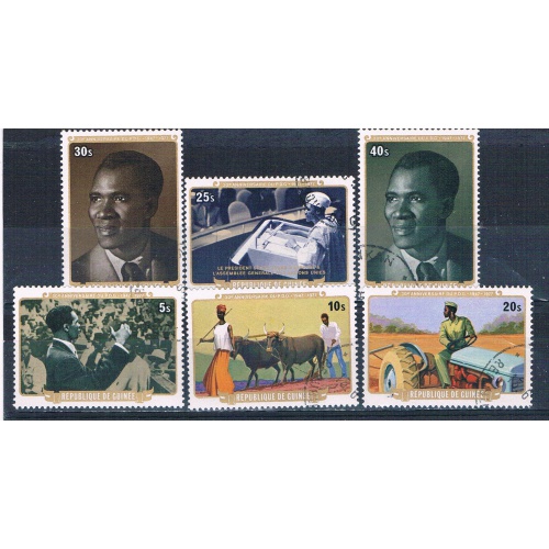 Guinea 738-43 Used set Designs 1977 CV 5.55 (HV0097)