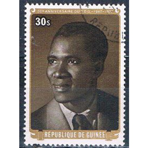 Guinea 742 Used President Toure 1977 CV 1.25 (MV0298)